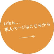 WEB予約はこちらから