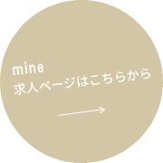 WEB予約はこちらから